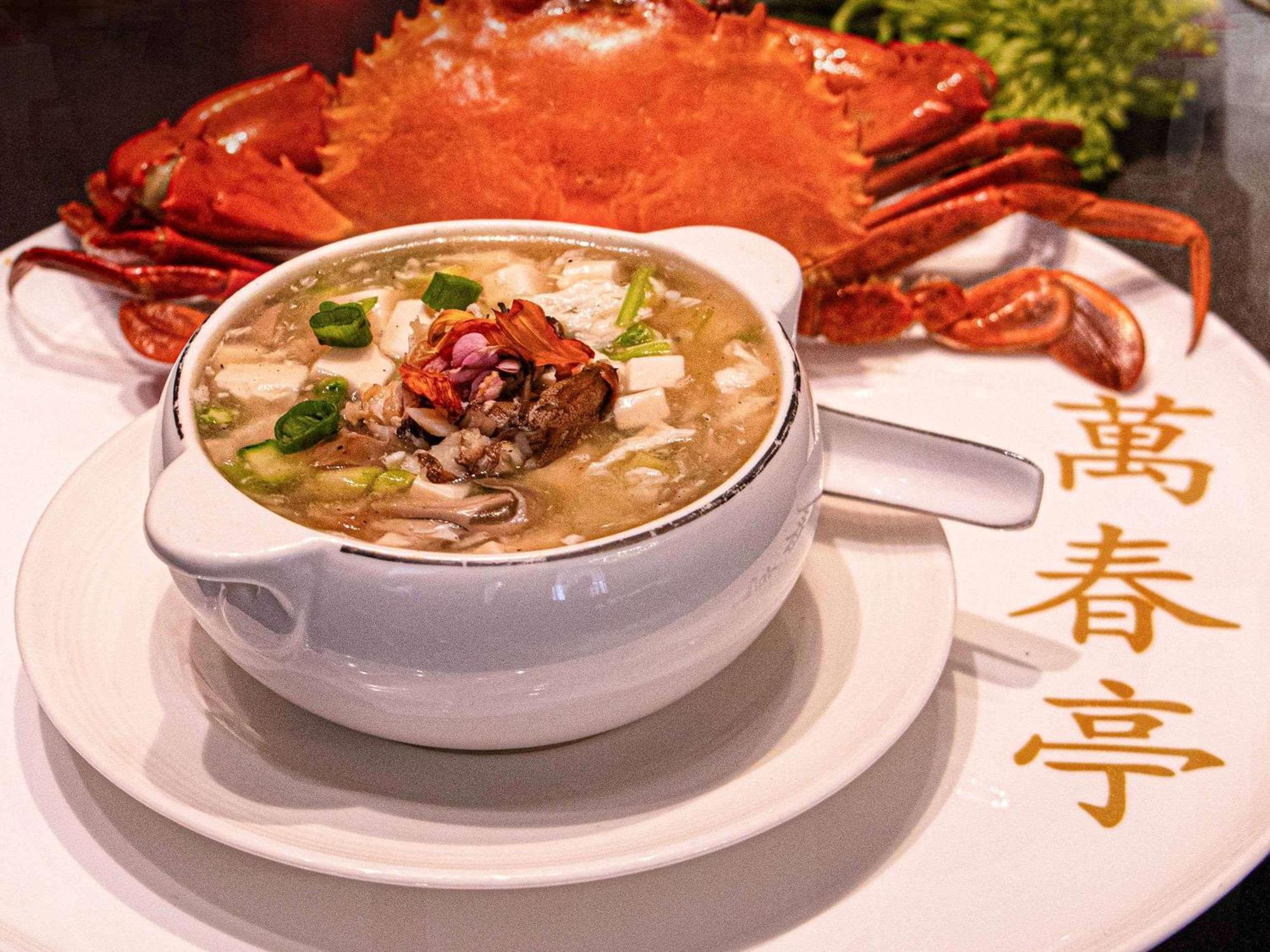 Sofitel Kuala Lumpur Damansara Hotel Екстериор снимка